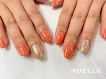 リュエル(RUELLE)/ビタミンオレンジ グリッター 