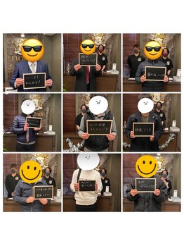 エルチェーロ(El Chulo)/お客様のお写真