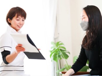 隠れ家アオ(ao)/寄り添ったカウンセリング