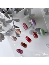 キュアバイアニーアンドジーノ(Qa by Annie&Gino)/新色マグネット