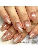 エム(M)/ラメネイル☆