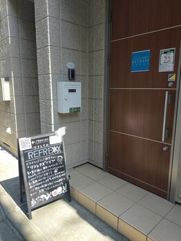 リフレクス/☆外観☆