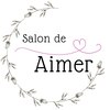 サロン ド エメ(Salon de Aimer)のお店ロゴ
