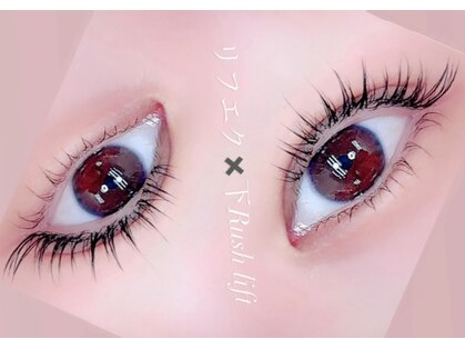 リシェリープラス(Re Cheri+)の写真