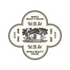ホールビューティーハウス(whole beauty house)のお店ロゴ