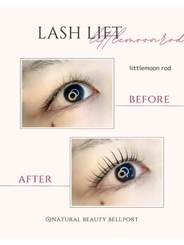 ナチュラル ビューティー ベルポート(natural beauty Bellport)/ラッシュリフトビフォーアフター