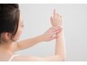《脱毛》レディース腕脱毛　初回5,900円⇒2,900円