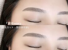 エム(emu)/眉毛wax/アイブロウ