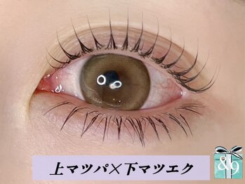 アンドナイン(AND NINE)の写真/《博多駅徒歩3分》密着×キープ力◎前処理トリートメント付！束感,韓国風も高級素材×技術で理想の目元へ