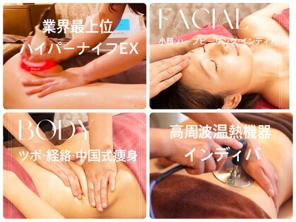 ビューティーライフの写真