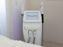 リ クリニカル ラボ(Re clinical Labo)