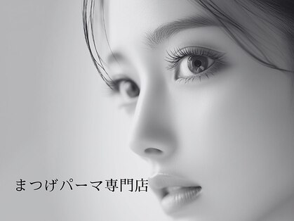リフモ 自由が丘店(Lifmo)の写真