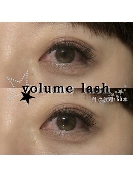 プライベートサロン ヴェール(Veil)/