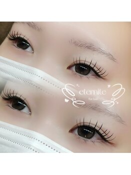 エテルニテ(eternite)/