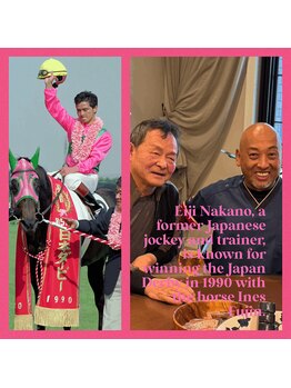 ほぐし屋レオ 守谷店(ほぐし屋LEO)/