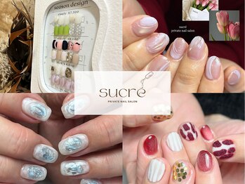 シュクレ(sucre)の写真/【トレンド×個性】季節で変わる6種の旬デザイン7500円から！周りと被らないニュアンスネイルが人気◎