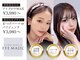 アイマジック 新宿南口店(EYE MAJIC)の写真