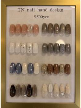 ティーエヌ 岸本店/ハンド定額デザイン¥5500