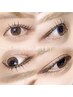 束感!さらにまつ毛が濃くなる次世代まつ毛パーマ!スペシャルコスメリフト!