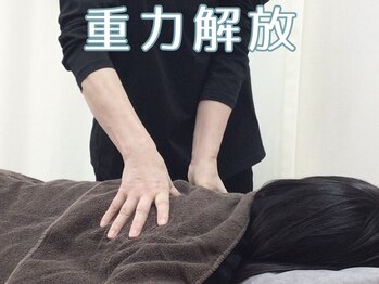 TNBの写真/選ばれ続けて実績No.1。頑固な重だるさを、深部からオフ