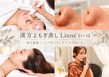 リンネ 市ヶ谷(Linne)
