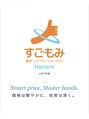 すごもみハナレウィズ和暖(すごもみ Hanare with ワノン)/すごもみ Hanare 武蔵小杉店 with和暖wanon