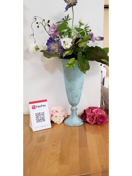 アムール(amour)/paypayご利用いただけます!