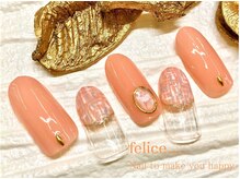 フェリーチェ 川間店(felice)/【定額ネイル】¥7480