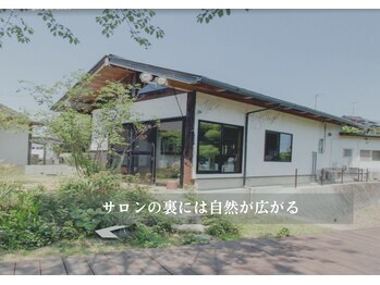 かいぜん屋/お庭