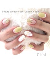 116インフィニットカラー 北浦和東口(116 Infinite Color)/◆お客様ネイル◆
