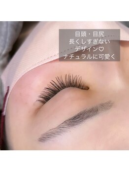 クランジェ 佐古店(CLANGE)/ブラウンマツエク/LEDマツエク