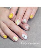 イーズィランド(Ease land)/