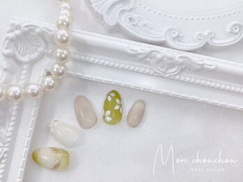 モンシュシュ 吉祥寺(Mon chouchou)/フラワー×マグ