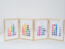 ルナカラープラス(Luna Color+)/12タイプのパーソナルカラー