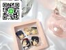 【LINE予約のみ】痛ネイル単体 1体 ¥5000～ (胸迄+1000/腰迄+2000/足迄+3000)