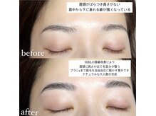 カワル(Kawaru)/ハリウッドブロウリフト/HBL