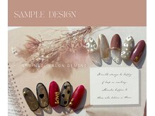 ジェミニ(GEMINI)/