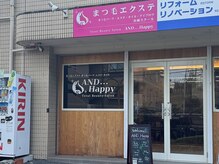 アンドハッピー(AND Happy)/店舗外観