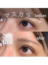 スパイス 心斎橋店(Spice)/マスカラパーマ