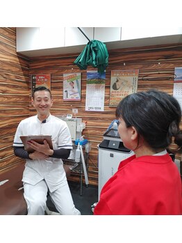 岡本駅前整骨院/専門用語は使いません