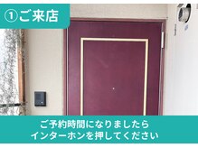 ビエスト(美est)/ご来店★