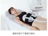 6月限定★脂肪を燃焼×筋肉強化マシン★服を着たままOK  60分¥6,600→¥3,000
