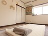 お友達紹介キャンペーン500円off