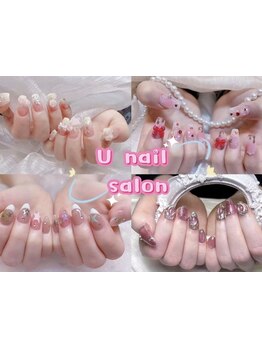 つけ放題メニューのあるサロン