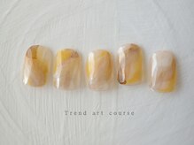 エン ダイカンヤマ(En'e daikanyama)/定額／トレンドアートコース♪