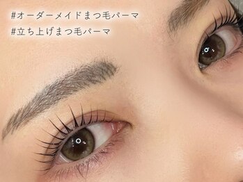 アイビー 国分寺店(eyebee)/《当店人気NO.1》まつげパーマ♪