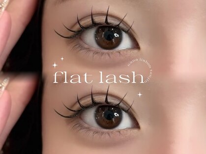 ナナリスボン 福岡(NANA LISBON)の写真