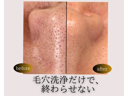 ル シーニュの写真