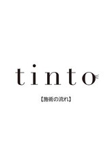 ティントアイラッシュ 東久留米店(tinto eyelash)/