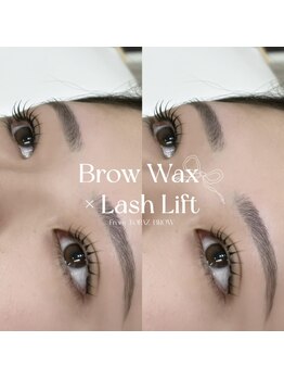トパーズブロウ 宇都宮竹林店(TOPAZ BROW)/まつパ×眉ワックス